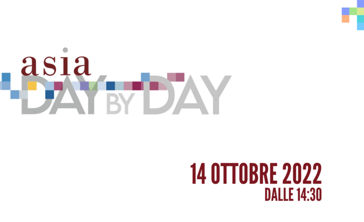 grafica evento asia Day by Bay - 14 ottobre 2022 a partire dalle 14:30